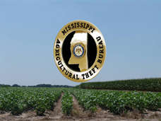 MALRB Logo